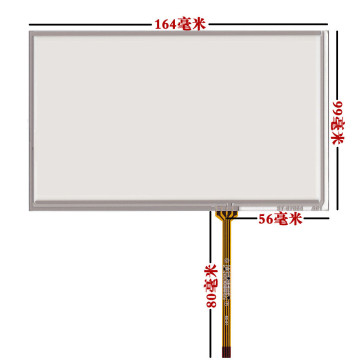 Suitable for 7 inch DJ070NA-03A display panel for LAN5200WR1 Media Nav navigation touch screen