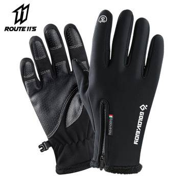 Motorcycle Gloves Moto Gloves Winter Thermal Fleece Lined Winter Water Resistant Touch Screen Non-slip Motorbike Riding Gloves #