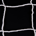 1.8mx1.2m Soccer Goal Net Football Goal Net Football Soccer Goal Post Net For Sports Training Match Replace Adult Kid