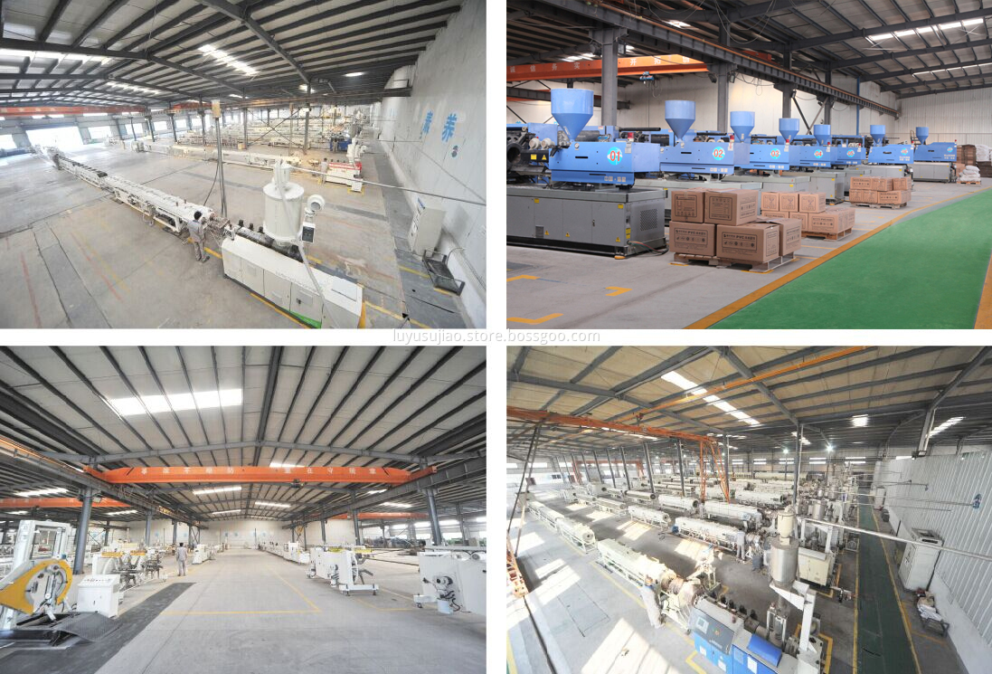 HEPE pipe or fittings