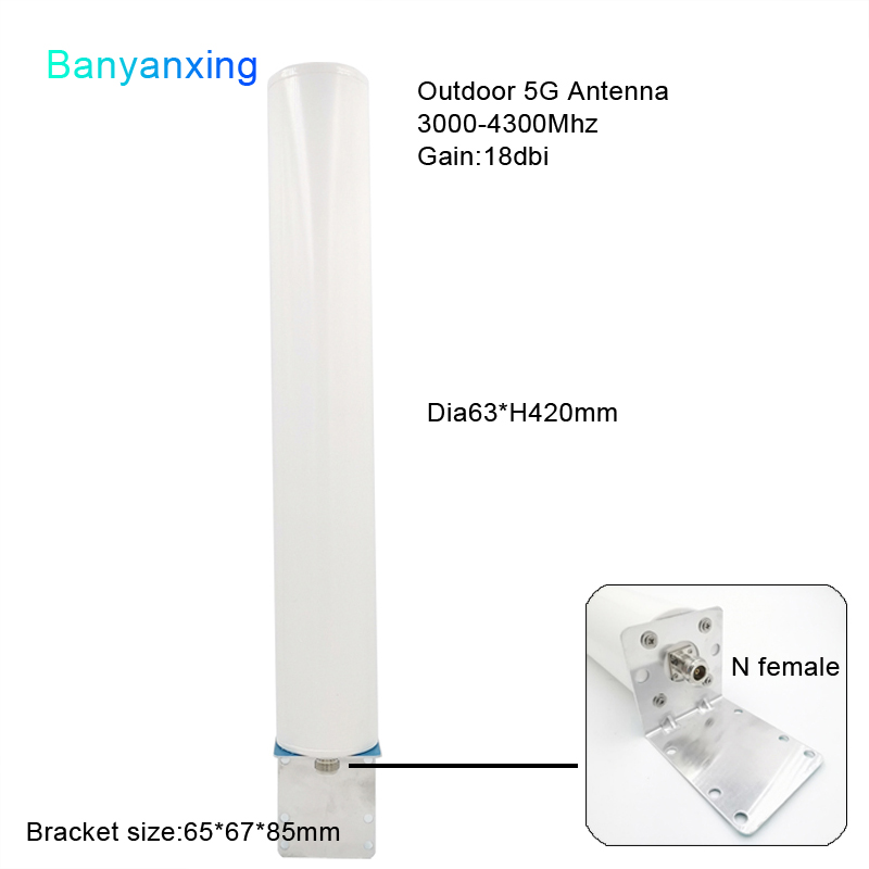 New High-Performance 18dBi Omni 3000-4300Mhz Outdoor 5G Communication Antenna 1PCS