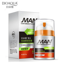 BIOAQUA Brand Men Skin Care Oil-Control Hydrating Moisturizing Cream Acne Treatment Anti-Aging Anti Wrinkle Facial Cream
