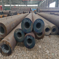 https://www.bossgoo.com/product-detail/35crmo-34crmo4-seamless-alloy-steel-pipe-63267879.html