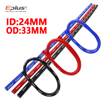 ID 24mm Cooling System Radiator Intercooler Silicone Hose Braided Tube High Quality Length 1 Meter Red/Blue/Black Free Shipping