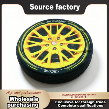Racing Wheel Shaped Circular Cushion with Tire Motif