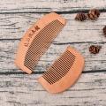 Wooden S/L size mini Pocket Comb Handmade Sandalwood Anti-Static for hair Beard And Mustache Combs Hair Brush