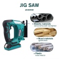 21V Cordless Jig Saw Rechargeable Electric Planer Cordless Wood Cutting Saw Blades Jigsaw Power Tool with Li-Ion Battery US Plug