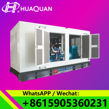 1000kva 800kw shanghai silent diesel generator