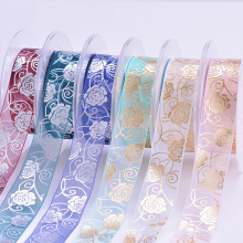 25mm*10M Gilding Silver Snow Yarn Webbing DIY Crafts Ribbon Manual Headwear Gift Cake Wrapping Clothing Sewing Lace