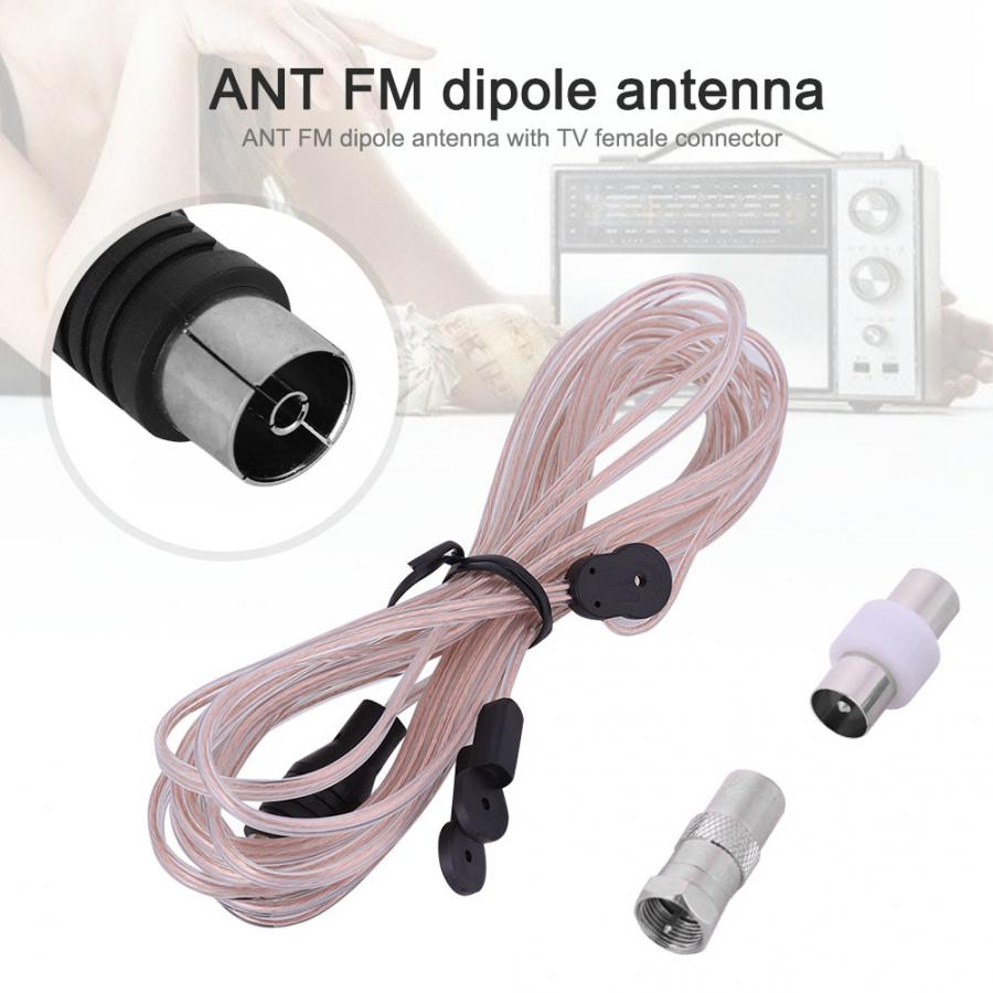 FM Dipole Antenna Radio Home Indoor FM Receiver Aerial with TV Female Connector Home Indoor FM Receiver