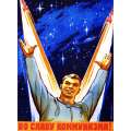CCCP Astronaut Gagarin Soviet Union Space Dog Vintage Kraft Posters Canvas Paintings Wall Sticker Bar Home Decoration Gift