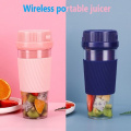USB Wireless Juicer 250ml Portable Electric Blender Multipurpose Wireless Mini USB Rechargable Juice Cup Fruit Mixer For Travel