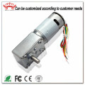 Worm Gear Drive Motor With Magnetic Encoder