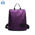 The nylon school bag for leisure travel