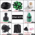 25m kits