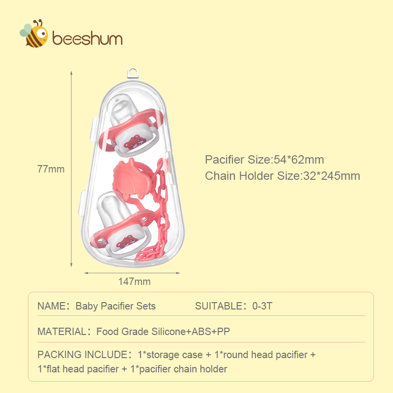 Beeshum Baby Nipple Sets Food Grade Silicone Pacifiers Cartoon Pacifier Soothing Infant Bite Chew Supplies Leashes Cases Soother