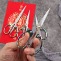 1pcs stainless steel household sewing scissors office small scissors handmade window cut paper scissors