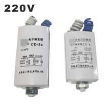 220V Electronic Trigger CD-2a CD-3a For Metal Halide Lamp High Pressure Sodium Lamp HPSL Starter Electron Flip Operator