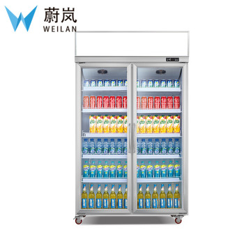 Double Door Upright Frozen Food Display Freezer for Supermarket