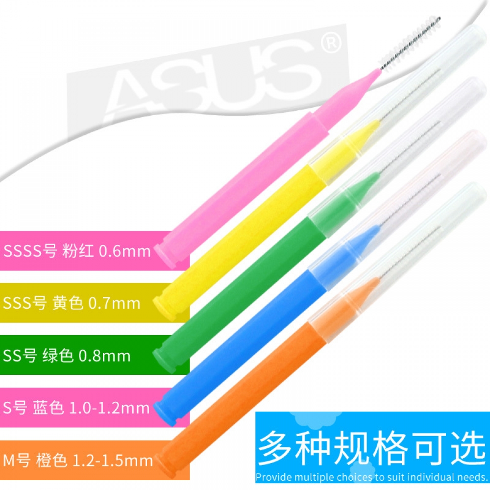 60Pcs L Shaped Interdental Brush Floss Interdental Cleaners Orthodontic Dental Teeth Brush Toothpick Oral Care Tool