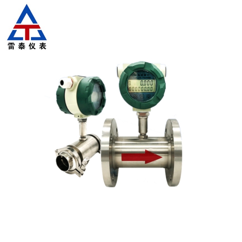 Turbine Flowmeter