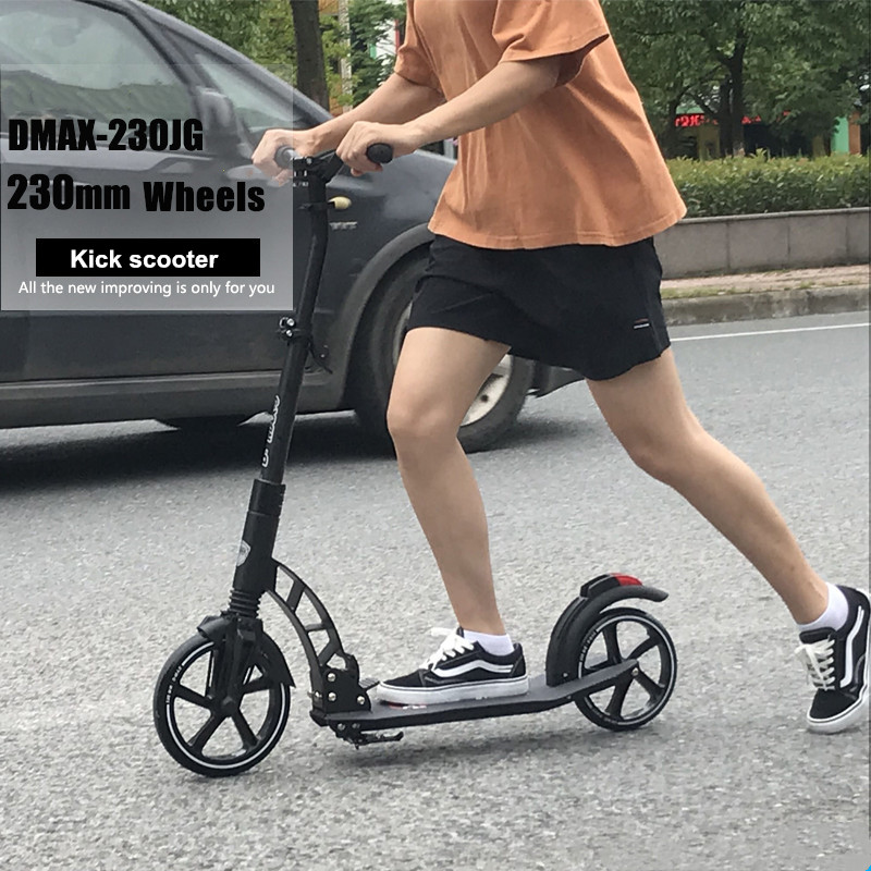 Big wheels Aluminum Alloy Folding Kick Scooter for Adults Kids Portable Foot Scooter 2 wheels Teens Street Scooter Push scooter