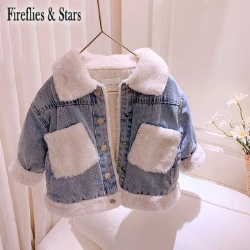 Winter Girls Denim Jacket Baby Coat Toddler Outwear Kids Warm Clothes New Fashion Fur White Pocket Faux Rabbit Hair 2 To 9 Yrs