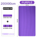 200x90-15mm-2-purple