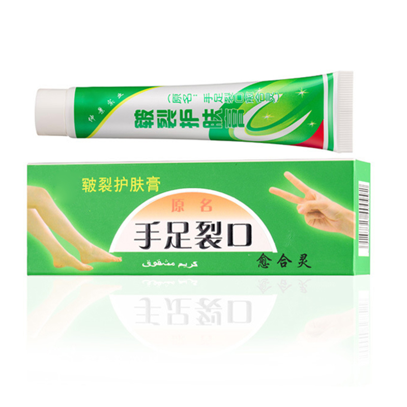 Hand Foot Crack Cream Heel Chapped Peeling Repair Anti Dry Crack Winter Feet Care Ointment SMJGood