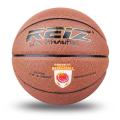 7# Non-slip Outdoor Basketball PU Leather Basketball Basketball Wear-resistant Basketball With Free Gift Net And Needle