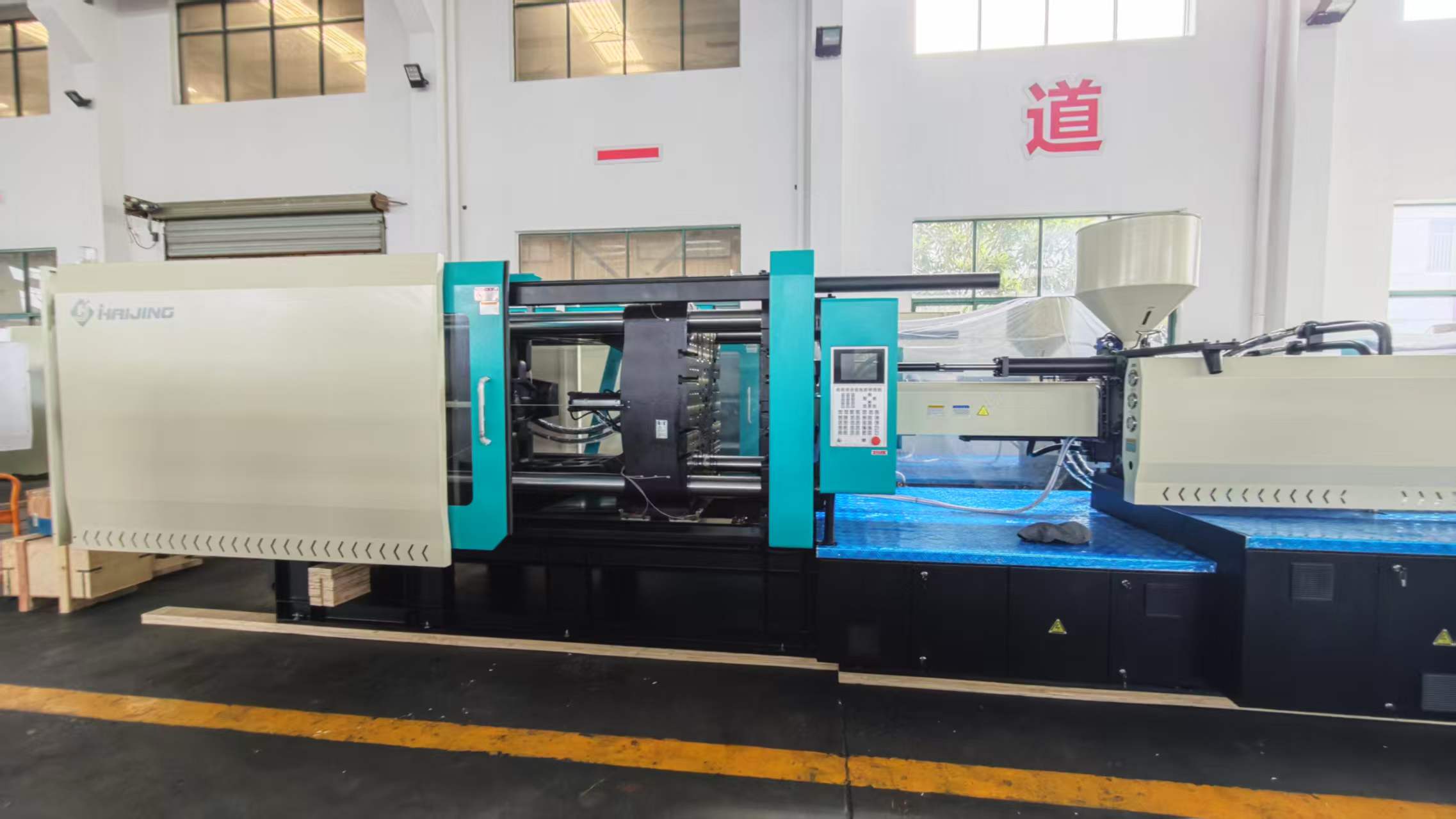 658Ton Servo Injection Molding Machine