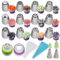 4/27pc Stainless Steel Nozzles Set Cake Decorating Tips Silicone Pastry Bags DIY Mouth Icing Piping Cream Set Cookie Baking Tool