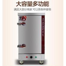 Good quality electric 6(six) trays rice steamer, stainless Steel Rice Steaming machine, commercial food steamer for restaurant