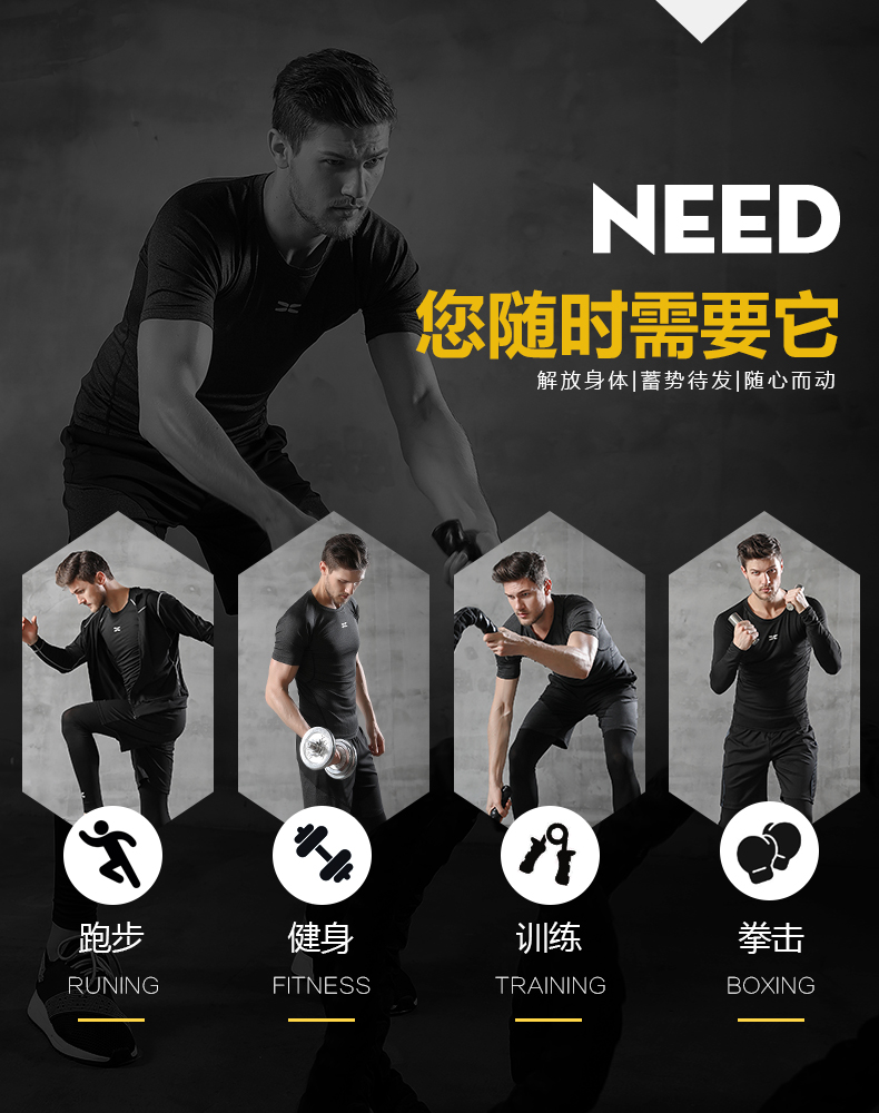 4 Pieces / Set Men's Sportswear Quick-drying Compression Running Sportswear Running Training Gym Fitness Clothes Basketball Wear