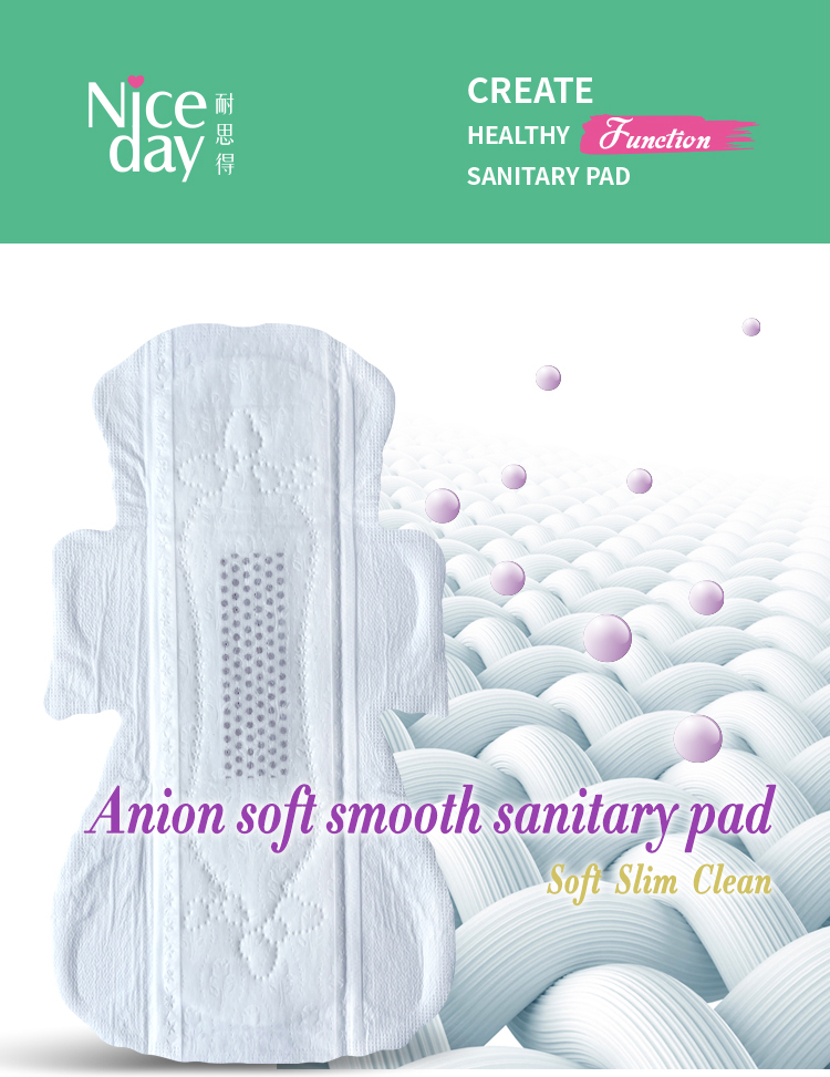 Niceday Ultra Dry Anion Pad - Front view showing 285mm length and soft non-woven surface