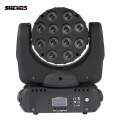 HOT Fast&Free Shipping DMX Stage Light LED Moving Head LED Beam 12X12W RGB Professional Stage & DJ Factory Price