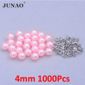 4mm Pink Pearl
