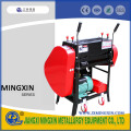 Scrap Cable Wire Stripping Machine