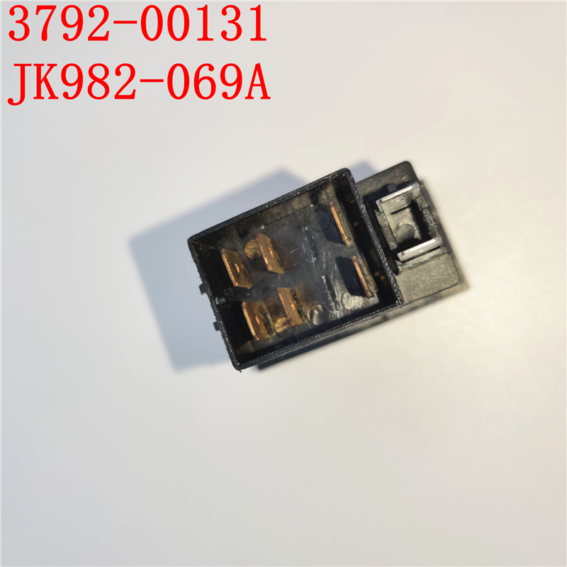 3792-00131 JK982-069A Passenger door warped plate switch yutong bus parts