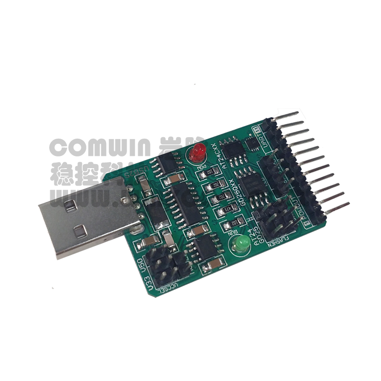 Test Board VM501 Development Kits Development Board Evaluation Board Source Feed (routine)