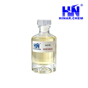 H218 rust-preventive cutting fluid