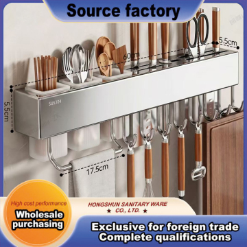60cm Kitchen knife and chopstick storage rack