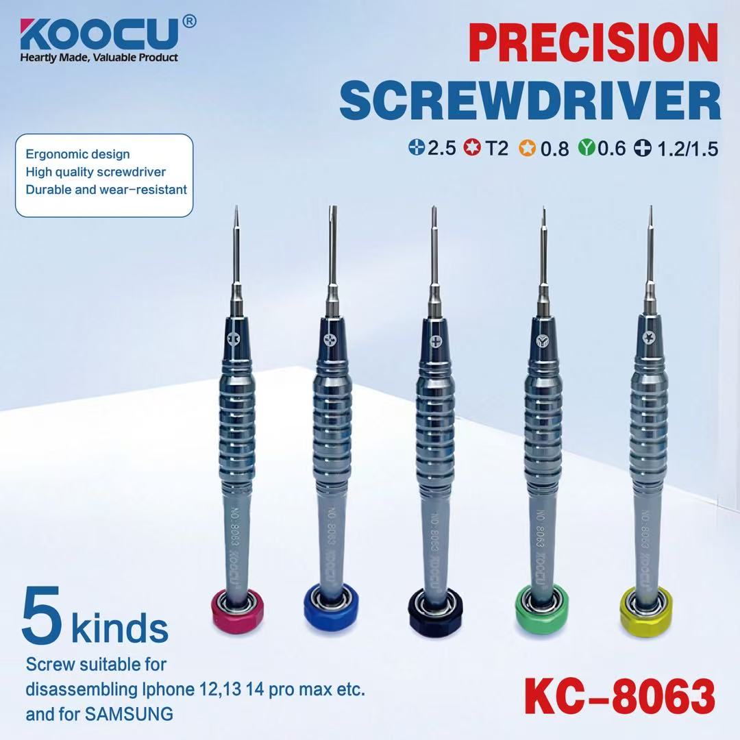 electric screwdriver