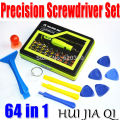 Free shipping Wholesale 2013 new 53 in1 Multi-purpose precision Magnetic Screwdriver Set PC Notebook phone iphone4 Chaiji tools