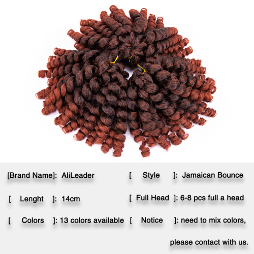 Jamaican Bounce Jumpy Wand Curl Crochet Braid Hair Supplier, Supply Various Jamaican Bounce Jumpy Wand Curl Crochet Braid Hair of High Quality