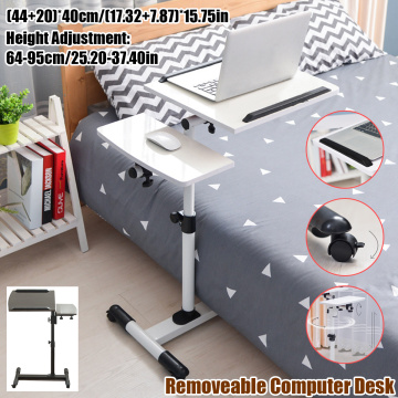 64*40CM Foldable Computer Table Adjustable Portable Laptop Desk Rotate Laptop Bed Table Can be Lifted Standing Desk