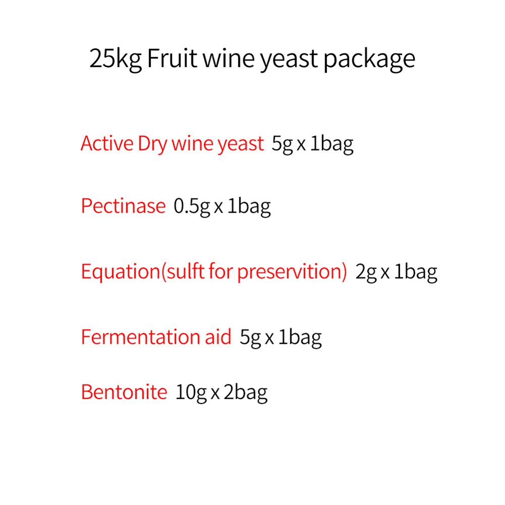 50kg wine package Pectinase fermentation aid white wine yeast bentonite Potassium metabisulfite Winemaking accessories yeast