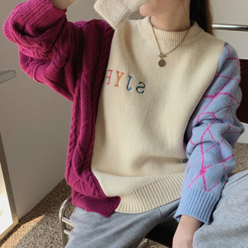 [EWQ] 2021 Spring Women New Round Neck Loose Soft Minimalist Panelled Letter Emboridery Long Sleeve Pullover Knit Sweater 8Q744