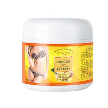 300g Hot Sale Ginger Slimming Cellulite Massage Cream Stovepipe Promote Slimming Health Care Waist Body Body Fat Thin Burn E8O3