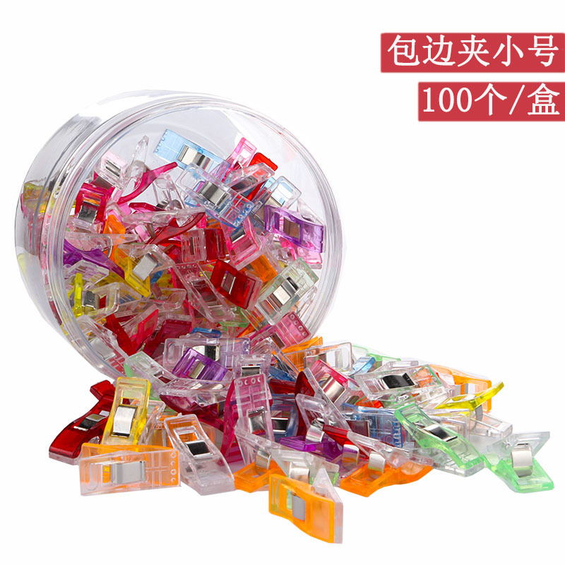 25/50/100/150pcs DIY Patchwork Plastic Clothing Clips Holder For Fabric Quilting Craft Sewing Knitting Garment Clips